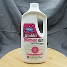 Bestair 1T, Humiditreat Extra Strength Humidifier Water Treatment, 32OZ Sealed. Fixed Price $14.95.