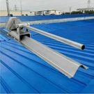 Manual Panel Ridge Cover Cutter Metal Roofing Color Steel Tile Angle. Fixed Price $236.00.