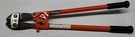 24" Crescent Hk Porter 0190MNE Cutter, Industrial Grade, Clipper Cut, Steel Hdl,. Fixed Price $45.00.