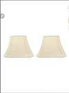 Pair Royal Designs Eggshell Rectangle Bell Cut Corner Designer Lampshades DSO-68. Fixed Price $112.00.