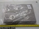 EH7980-15 2-63G Exclusive Home Sateen Veridian Gray 52" 63" Blackout Curtain. Fixed Price $34.51.