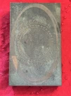 Antique United States Glass Co. Pittsburgh Pa. Wood And Copper Printing Block. Fixed Price $20.00.