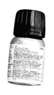 Single Step Primer, 30 Ml 3M-8682 Brand New!. Fixed Price $52.20.