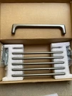 (qty 6) Goo-ki Cabinet Pull Modern Handle Minimalist Gunmetal 6.5. Fixed Price $36.00.
