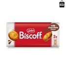 Perfectly Crunchy Sandwich Cookies With Milk Chocolate Cream - 7.76 Ounces. Fixed Price $7.99.