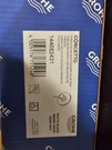 Grohe Concetto Matte Black Pressure Balance Valve Trim 144682431. Fixed Price $100.00.