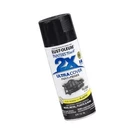 Rust-oleum 249122 Painter's Touch 2X Ultra Cover, Ounce (pack Of 1), Gloss.... Fixed Price $21.99.