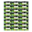 96 Pack Maxlite 60W Equivalent Led Light Bulb Soft White 2700K A19 E26 Dimmable. Fixed Price $149.95.
