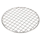 Uxcell Stainless Steel Cooling RACKS,5.9 Round Bbq Inch, Silver. Fixed Price $17.33.