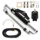 Winibo 300HP Outboard Hydraulic Steering Kit, Boat Marine System. Fixed Price $499.00.