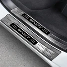 Antbooboo For Honda Crv 2023 2024 2025 2026 Door Entry Guard Long- Last. Fixed Price $91.75.