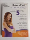 Weight Watchers Points Plus Fitness Series 5 Dvd Set With Jennifer Cohen - Read. Fixed Price $10.00.