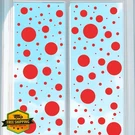 Uxcell 9 Sheets Polka Dots Wall Decals, Pvc Peel And Stick Circles Win.... Fixed Price $20.00.