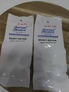 2PK American Standard 066287-0070A Valve Rebuild Kit. Fixed Price $49.99.