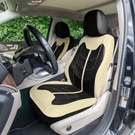 Fh Group Universal Fit Leatherette Car Seat Covers Water Resistant - Full Set. Fixed Price $36.54.