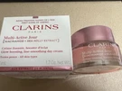 Clarins Multi-active Jour Glow Boosting Day Cream 1.7OZ/50 Ml Nib Free Shipping. Fixed Price $31.50.