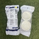 2-PACK Lot 4/PC Master Flow 3 Circular Louvers Soffit Vents Wall Heat Moisture. Fixed Price $14.97.