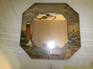 Nautical Theme Wall Hanging Mirror Lighthouse Boat Village Scene. Fixed Price $51.99.
