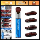 Crimson Red Pearl Touch Up Paint For Subaru - Exact Match Car Scratch Repair. Fixed Price $26.99.