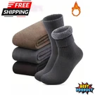 3 Pairs Mens Heavy Duty Thermal Boot Socks Winter Warm Heated Work Crew Us. Fixed Price $9.89.
