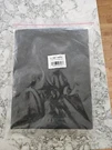 New Nds Flo Well Filter Fabric Wrap In Black Ft. X 2 Model FWFF67. Fixed Price $9.99.