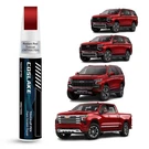 Coslake Car Touch Up Paint Radiant Red Tintcoat Gnt WA170H For Chevrolet. Fixed Price $28.00.