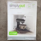 New Lowes Soft Close Pullout Cabinet Basket 932577. Fixed Price $25.00.