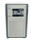 Bvv -80C Chiller 220V/60HZ. Fixed Price $18724.95.