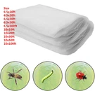 Mosquito Garden Bug Insect Netting Barrier Bird Plant Protect Mesh. Fixed Price $34.99.