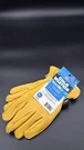 Boss 95000X Insulated Cold Weather Deerskin Keystone Thumb Xl New With Tags. Fixed Price $35.00.