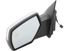 Jc Whitney 45GT69G Mirror Fits 2015-2019 Chevy Silverado 3500 Hd Door. Fixed Price $126.69.
