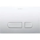 Duravit DWD5008021090 Durasystem A1 Actuator Plate Chrome. Fixed Price $100.66.