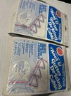 Easy Heat Roof & Gutter De-icing Cable 25 Lot. Fixed Price $25.65.
