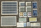 United Nations Mint Mnh Og Sheets Blocks Stamps Lot Stained Glass & More. Fixed Price $93.14.