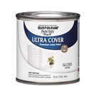 Rust-oleum 1992-730 Painter's Touch Ultra Cover Latex Paint, White Gloss,. Fixed Price $20.29.