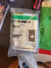 Frost King P784 Exterior Storm Door Cover Kit, 2.5 Mil, 3' 7' Made Usa. Fixed Price $7.99.