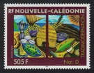 New Caledonia 'tradimodernition' By Nat D. Pacific Painters 505F 2004 Mnh. Fixed Price $5.50.