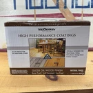 Mccloskey Gloss Oil Wood Natural Finish Box Kit Base Color Clear Top Coat Deck. Fixed Price $55.00.