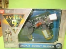 Jack Scout Glider Ban Dai 1999 New In Box. Fixed Price $20.00.