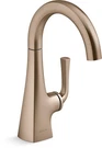 Kohler K-24134-BV Water Dispenser Faucet. Fixed Price $231.09.
