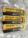 Dewalt DW1913 13/64-INCH Gold Ferrous Oxide Pilot Point Twist Drill Bit. Fixed Price $18.99.