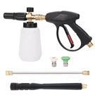 Greenworks Pressure Washer Short Gun Kit. Fixed Price $129.98.