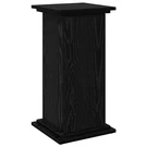 Display Stand With Storage Door Engineered Wood Plant Vidaxl. Fixed Price $71.99.