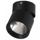 Quickway Imports Aluminum Round Led Ceiling Spotlight Decorative Modern Adjus.... Fixed Price $19.48.