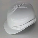 Pyramex Ridgeline Vented Full Brim White Hard Hat 4-POINT Ratchet Suspension. Fixed Price $14.77.