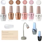 Opi Nail Gelevate 4-IN-1 Builder, Soft Extensions, Flash Cure Lamp. Fixed Price $25.00.