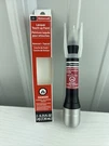 Ford Lincoln Rz Red Candy Tintcoat Metallic Touch Up Paint Pen Oe PMPC195007293A. Fixed Price $22.74.