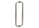 Fhc CP18X18BS 18" Pull- 1" Back To Handles Brushed Stainless Steel. Fixed Price $80.66.