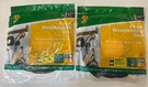 Duck Brand Foam Weatherstrip Seal 3/4" X-large Gap Self Adhesive 2 Pack. Fixed Price $19.95.