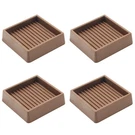 Vocomo 2X2 Rubber Caster Cups, Non Furniture Pads, Anti-slip G.... Fixed Price $35.92.